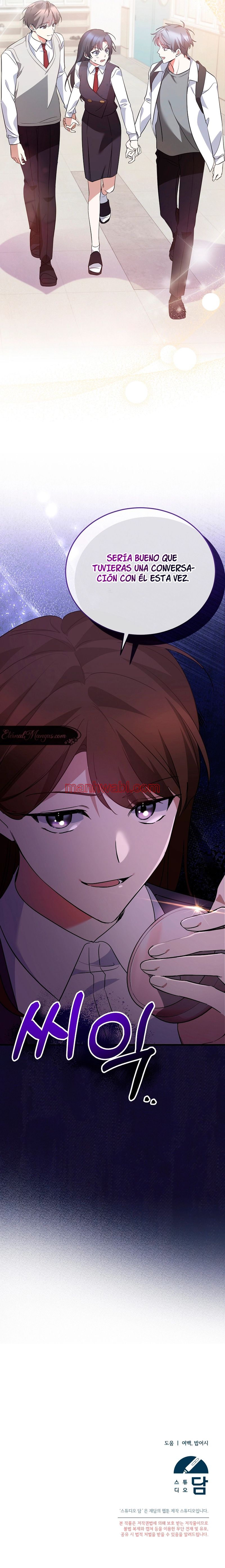 Termine en la misma clase que los locos protagonistas masculinos - Capítulo 49_3 manhwa