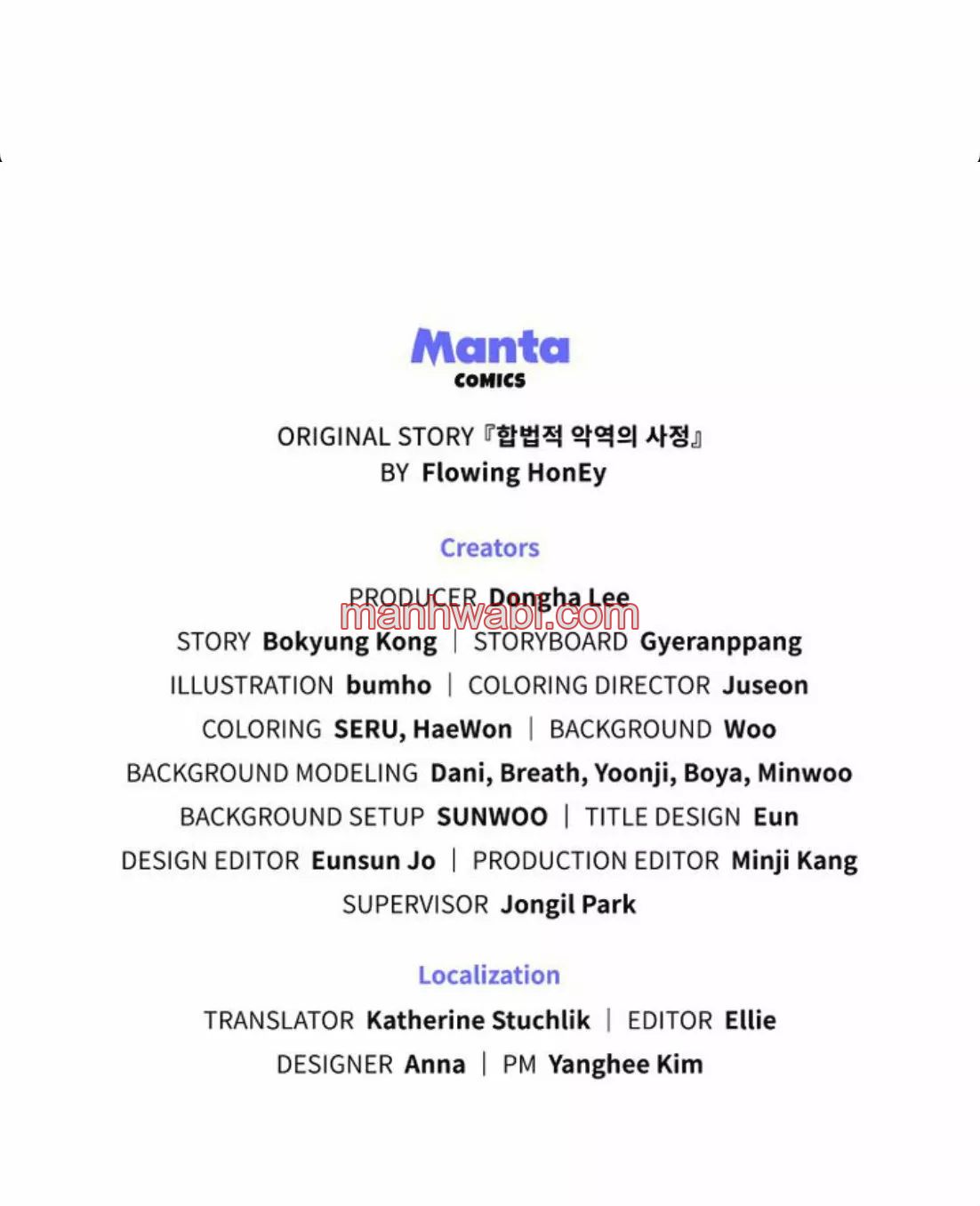 THE CIRCUMSTANCES OF A TRUE VILLAIN - Capítulo 0.5_3 manhwa