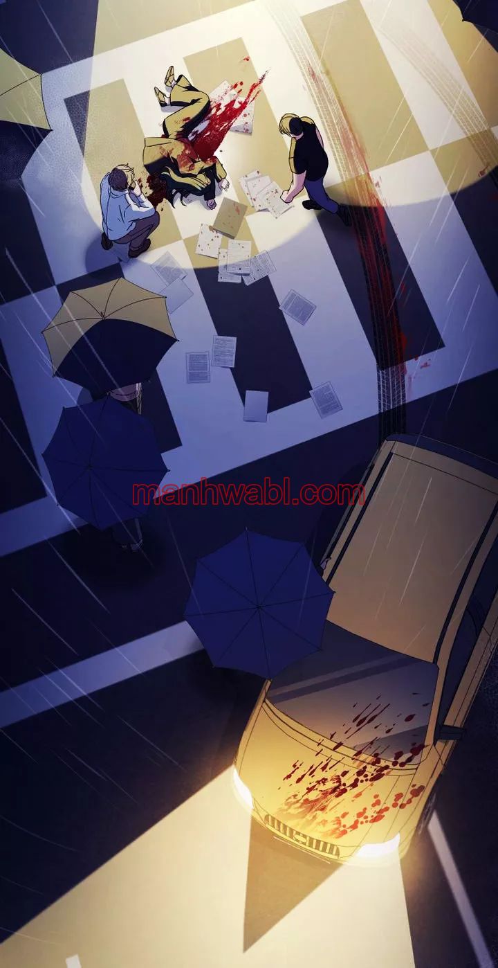 THE CIRCUMSTANCES OF A TRUE VILLAIN - Capítulo 0 manhwa