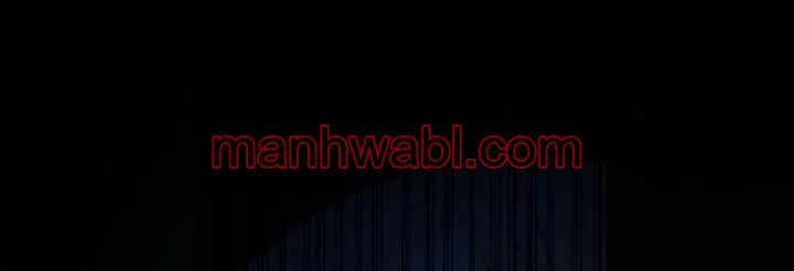 THE CIRCUMSTANCES OF A TRUE VILLAIN - Capítulo 0 manhwa