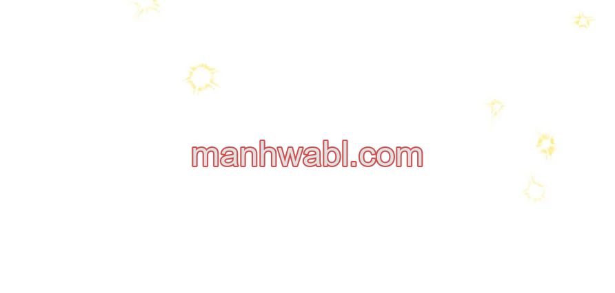 THE CIRCUMSTANCES OF A TRUE VILLAIN - Capítulo 102 manhwa