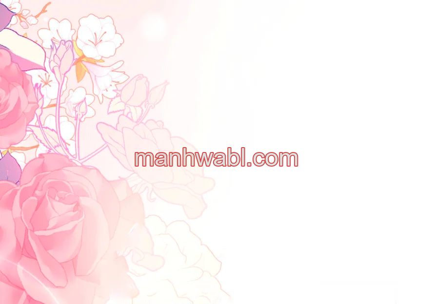 THE CIRCUMSTANCES OF A TRUE VILLAIN - Capítulo 102_3 manhwa