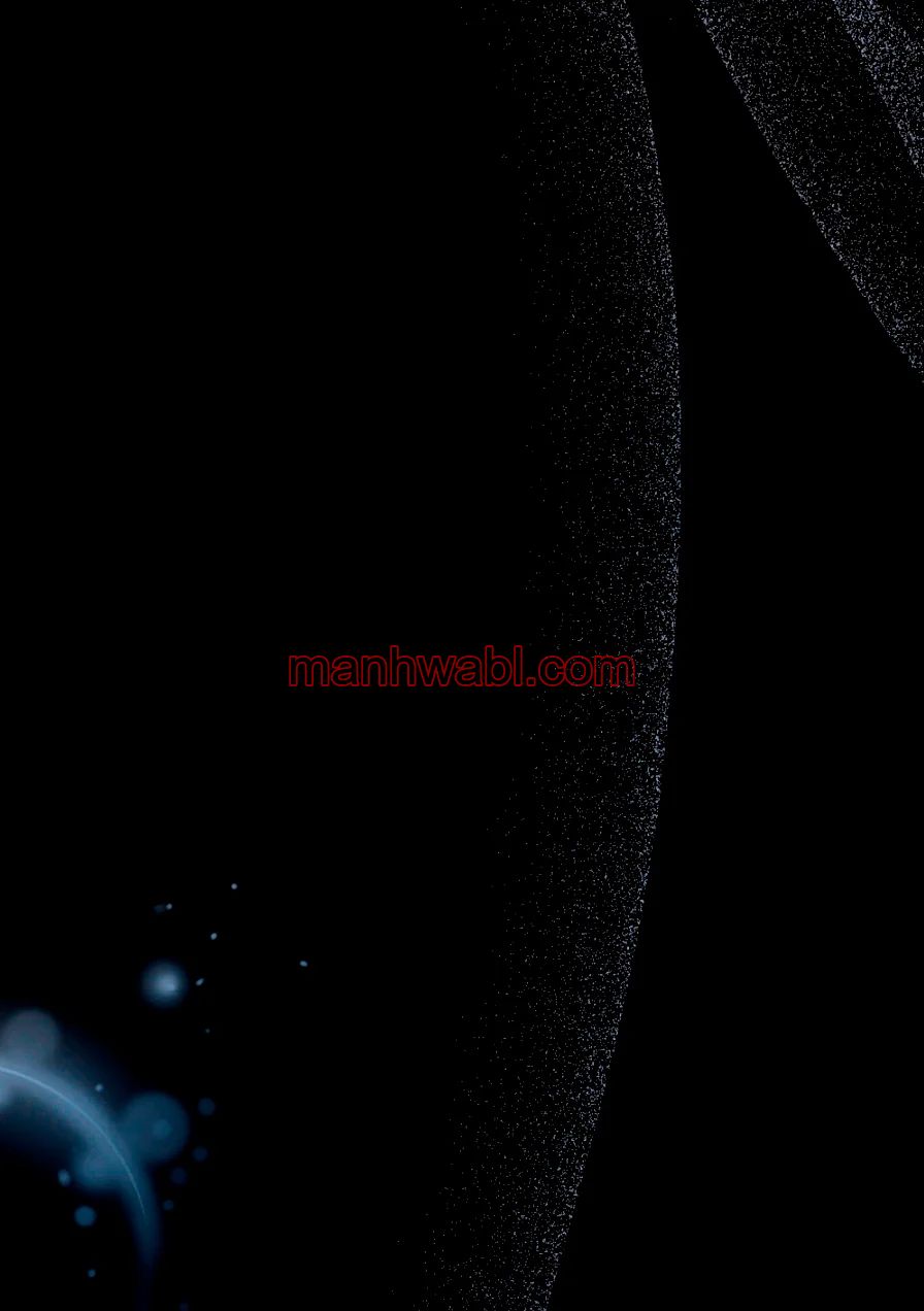 THE CIRCUMSTANCES OF A TRUE VILLAIN - Capítulo 103_3 manhwa