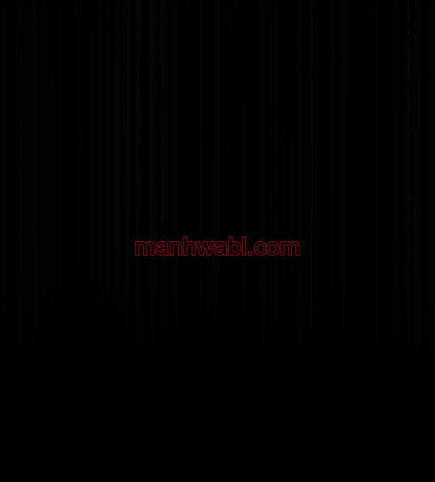 THE CIRCUMSTANCES OF A TRUE VILLAIN - Capítulo 105_2 manhwa