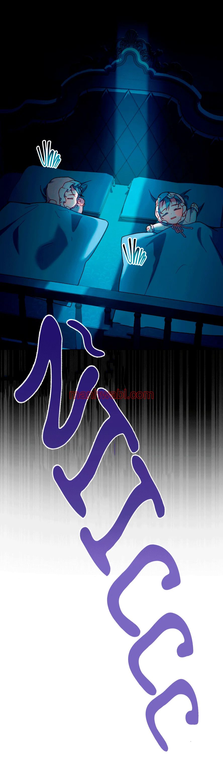 THE CIRCUMSTANCES OF A TRUE VILLAIN - Capítulo 105_2 manhwa