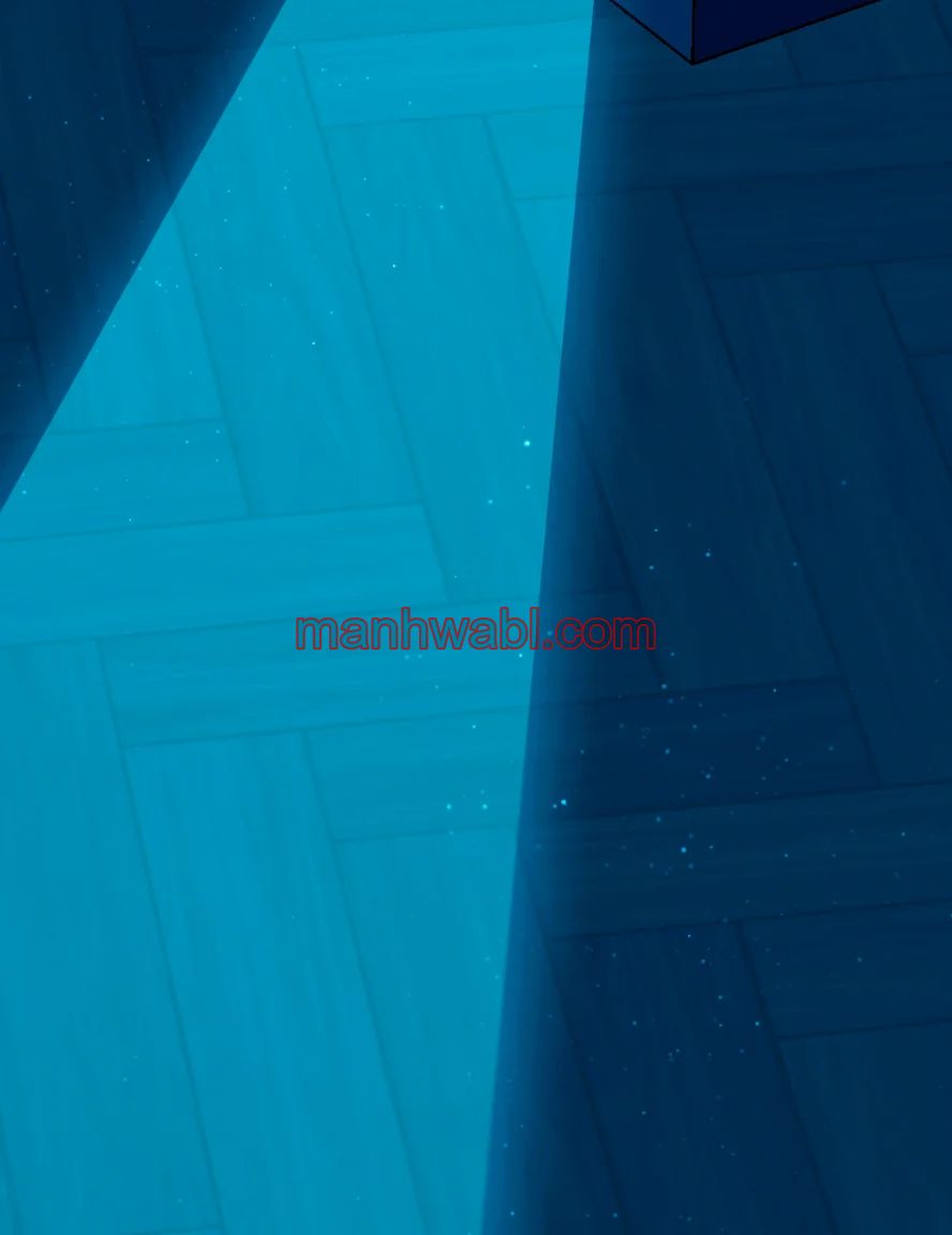 THE CIRCUMSTANCES OF A TRUE VILLAIN - Capítulo 105_3 manhwa