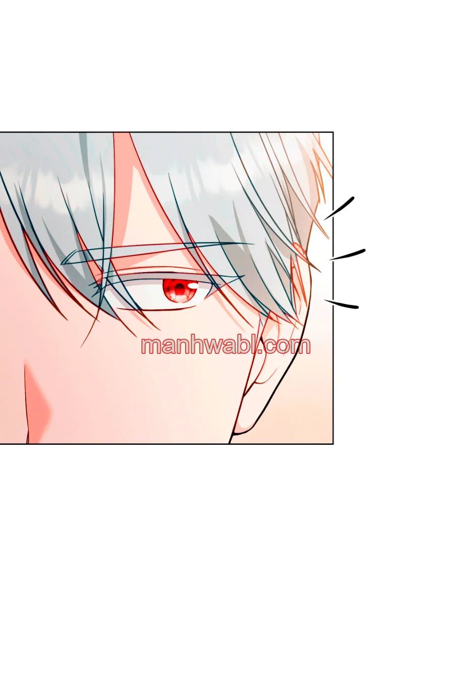 THE CIRCUMSTANCES OF A TRUE VILLAIN - Capítulo 106 manhwa