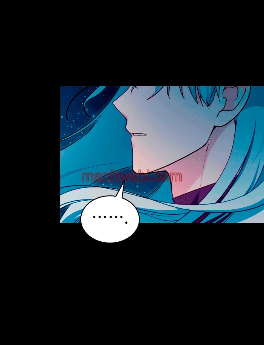 THE CIRCUMSTANCES OF A TRUE VILLAIN - Capítulo 107_3 manhwa