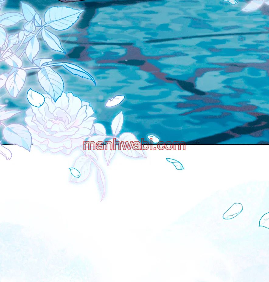 THE CIRCUMSTANCES OF A TRUE VILLAIN - Capítulo 108 manhwa