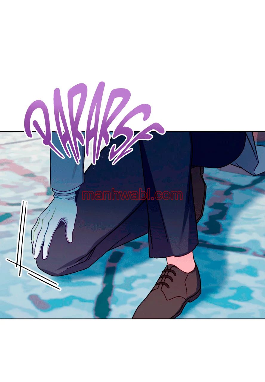 THE CIRCUMSTANCES OF A TRUE VILLAIN - Capítulo 108 manhwa