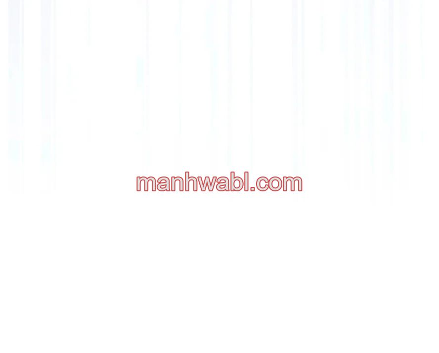 THE CIRCUMSTANCES OF A TRUE VILLAIN - Capítulo 108_2 manhwa