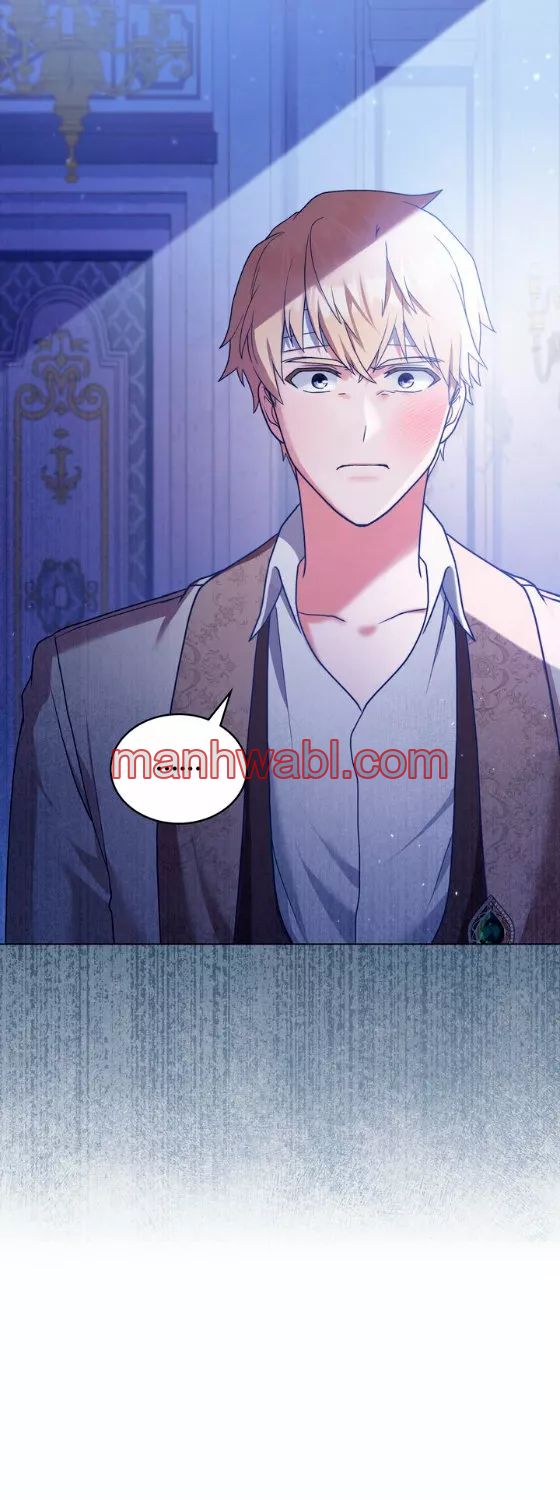 THE CIRCUMSTANCES OF A TRUE VILLAIN - Capítulo 10_2 manhwa