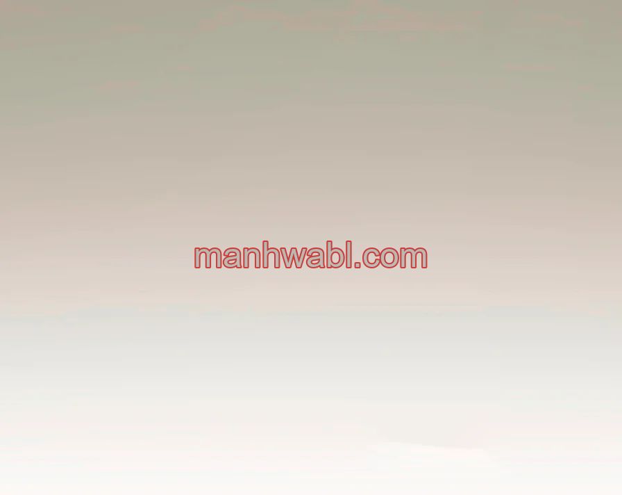 THE CIRCUMSTANCES OF A TRUE VILLAIN - Capítulo 110_3 manhwa