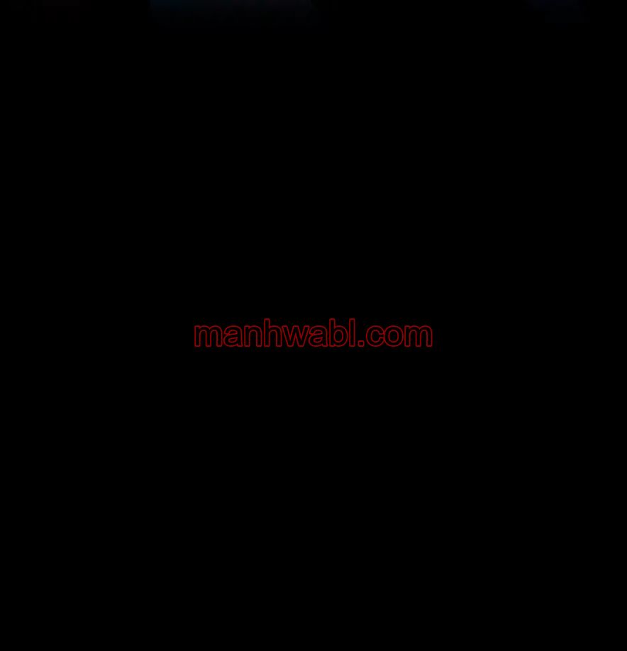 THE CIRCUMSTANCES OF A TRUE VILLAIN - Capítulo 111_3 manhwa