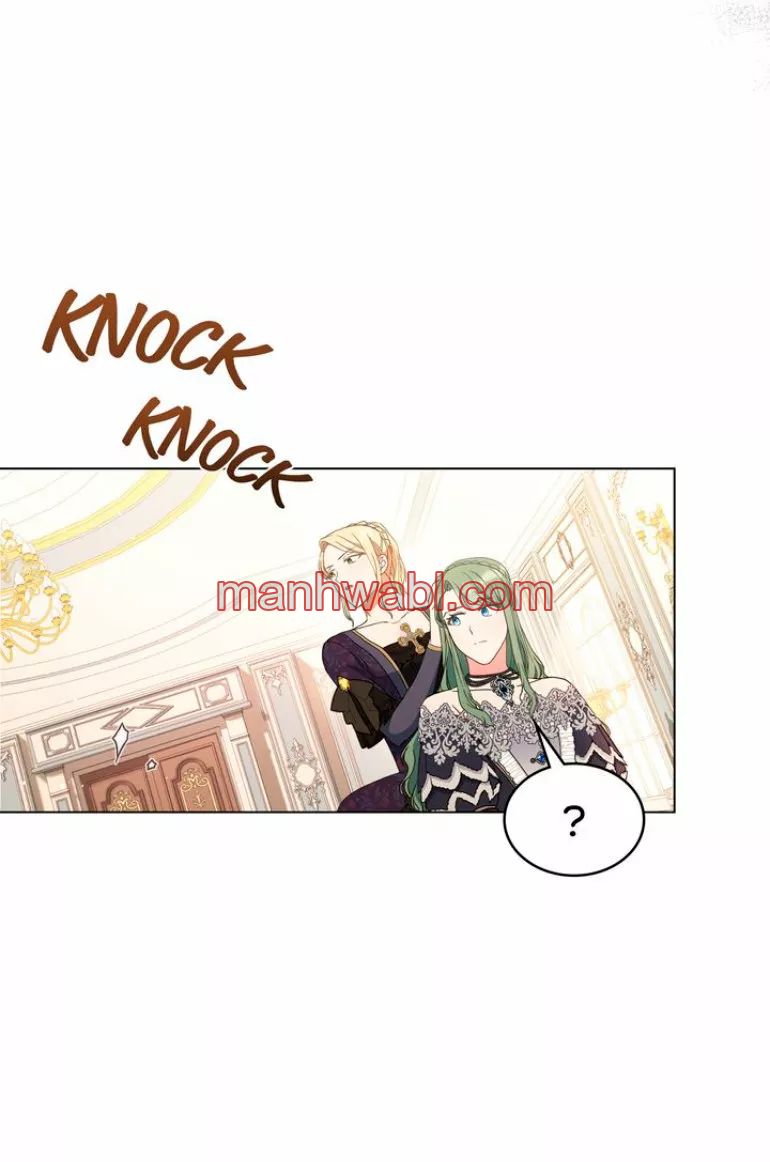 THE CIRCUMSTANCES OF A TRUE VILLAIN - Capítulo 11_2 manhwa