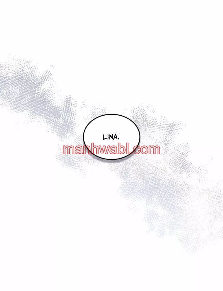 THE CIRCUMSTANCES OF A TRUE VILLAIN - Capítulo 11_3 manhwa