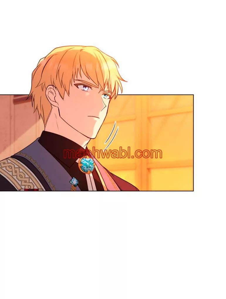 THE CIRCUMSTANCES OF A TRUE VILLAIN - Capítulo 12 manhwa