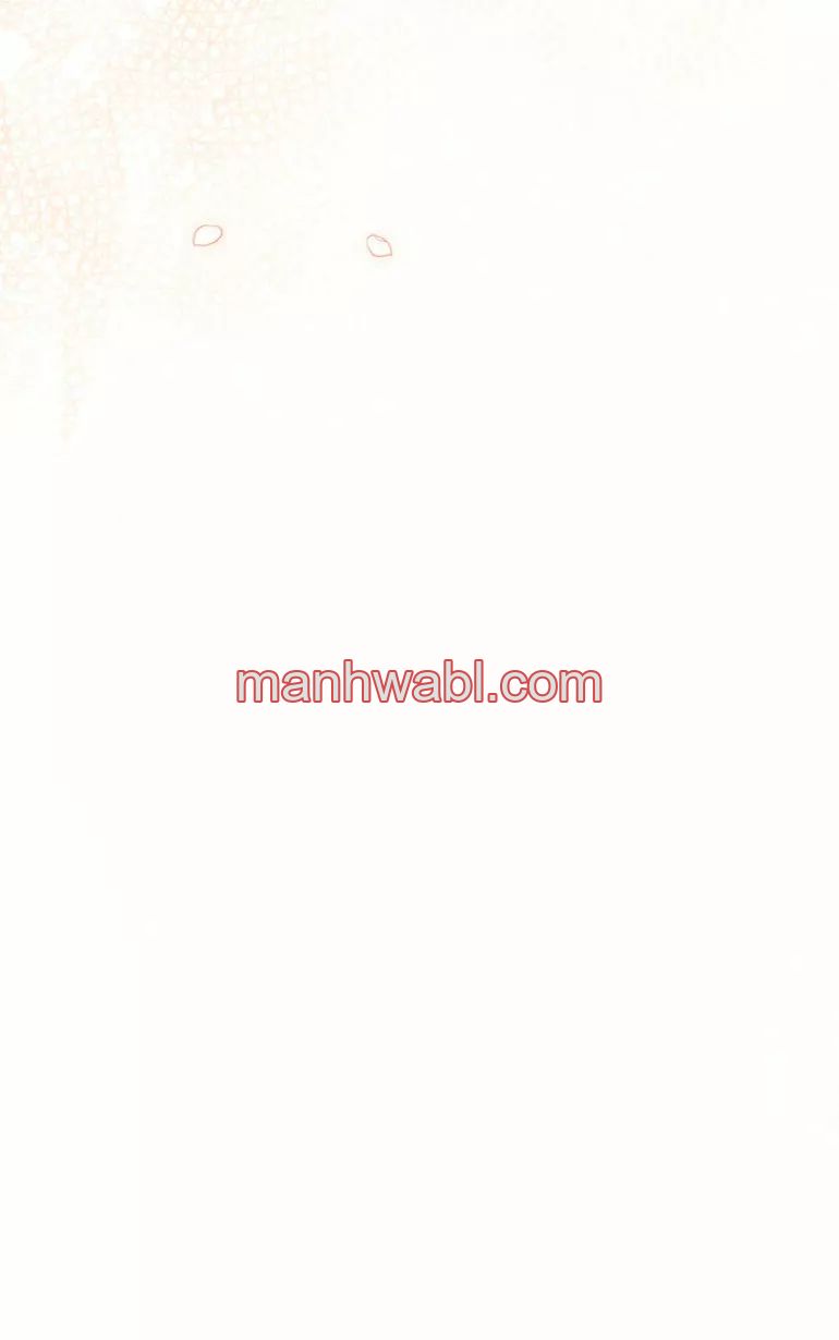 THE CIRCUMSTANCES OF A TRUE VILLAIN - Capítulo 12_3 manhwa