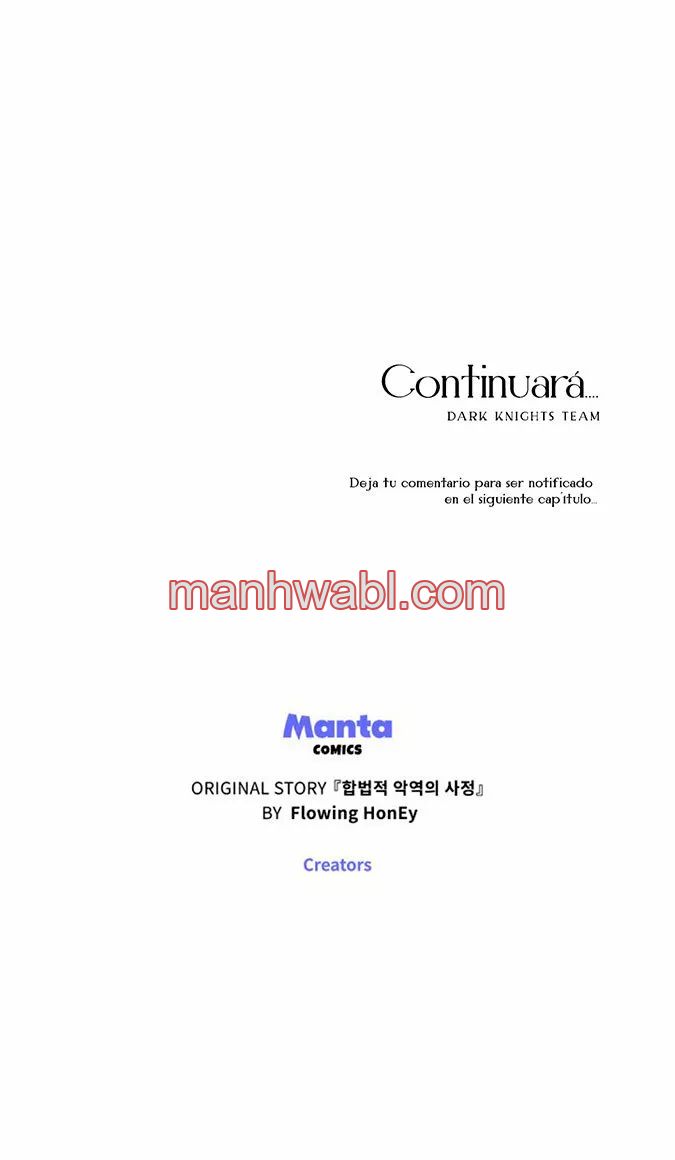 THE CIRCUMSTANCES OF A TRUE VILLAIN - Capítulo 13_3 manhwa