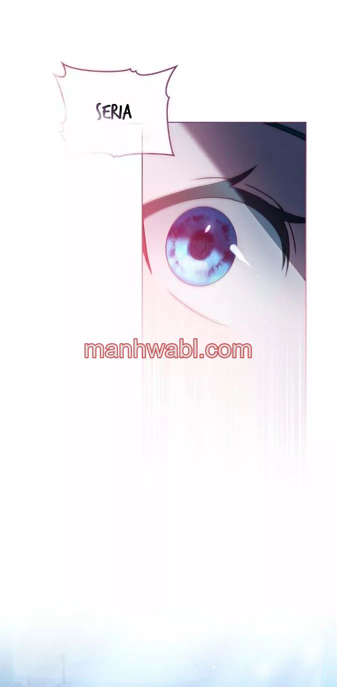 THE CIRCUMSTANCES OF A TRUE VILLAIN - Capítulo 14_3 manhwa