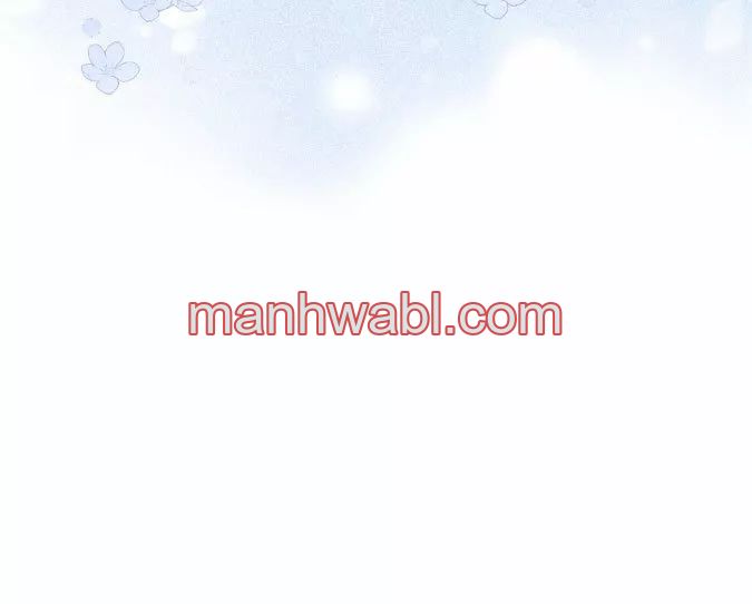 THE CIRCUMSTANCES OF A TRUE VILLAIN - Capítulo 15_3 manhwa