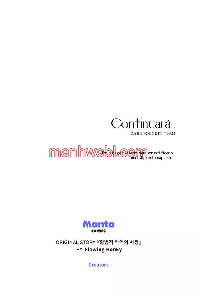 THE CIRCUMSTANCES OF A TRUE VILLAIN - Capítulo 15_3 manhwa