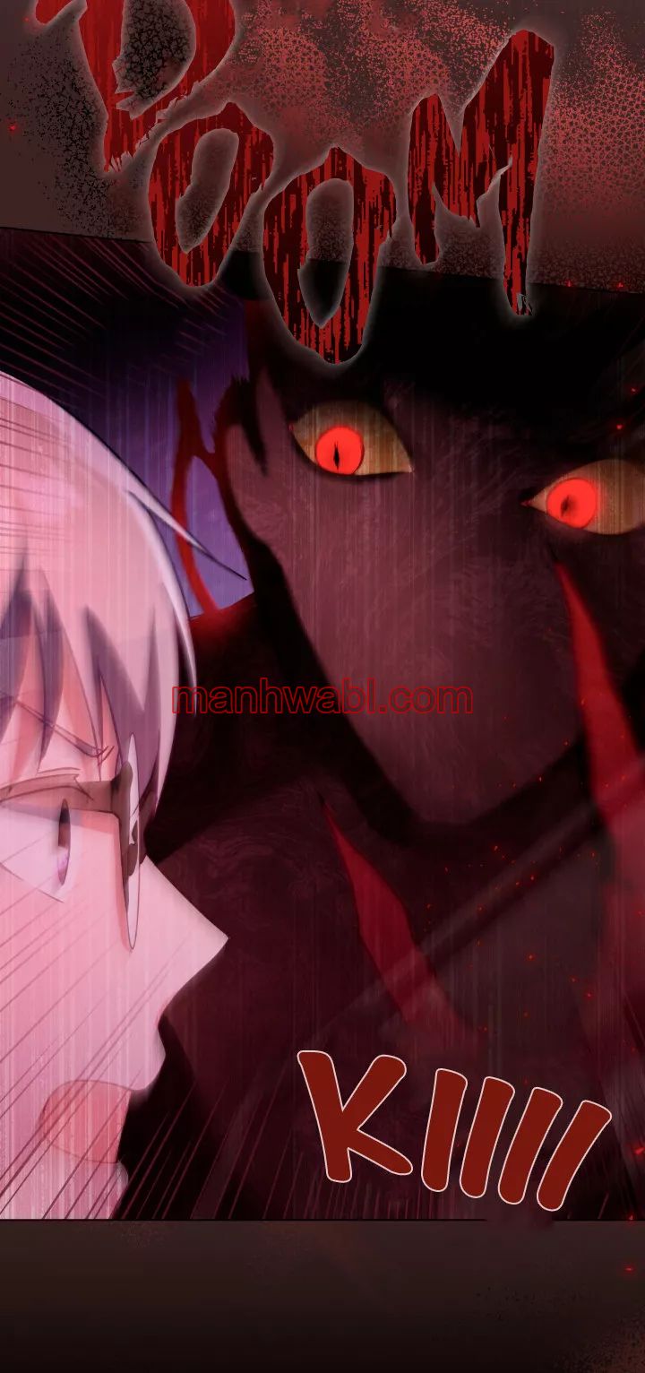 THE CIRCUMSTANCES OF A TRUE VILLAIN - Capítulo 17_2 manhwa