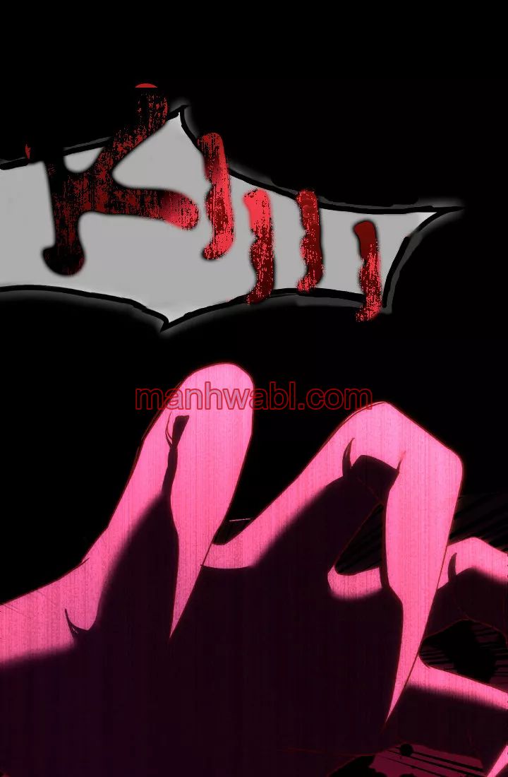 THE CIRCUMSTANCES OF A TRUE VILLAIN - Capítulo 17_2 manhwa