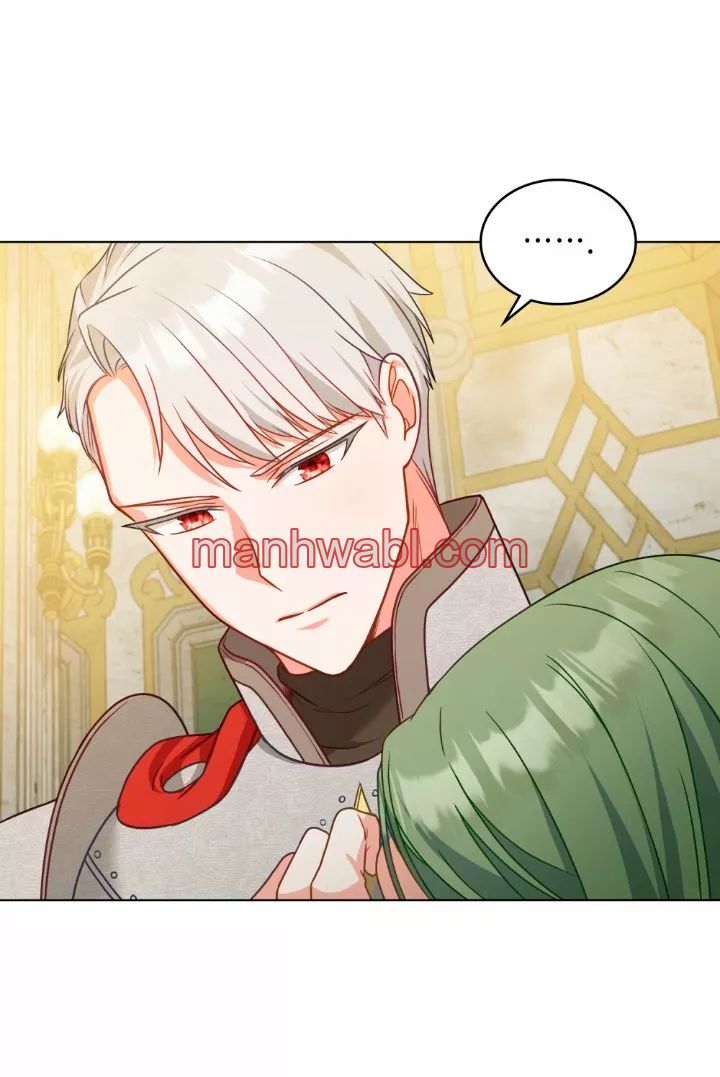 THE CIRCUMSTANCES OF A TRUE VILLAIN - Capítulo 18 manhwa