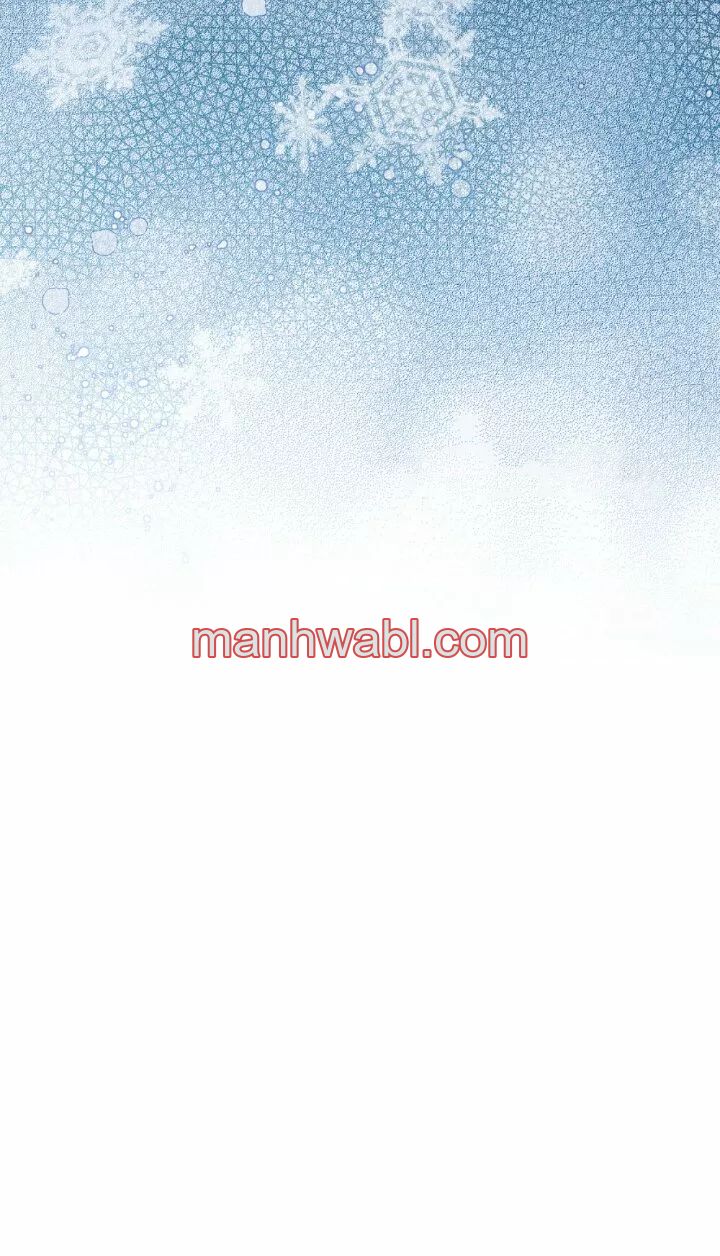 THE CIRCUMSTANCES OF A TRUE VILLAIN - Capítulo 20_3 manhwa