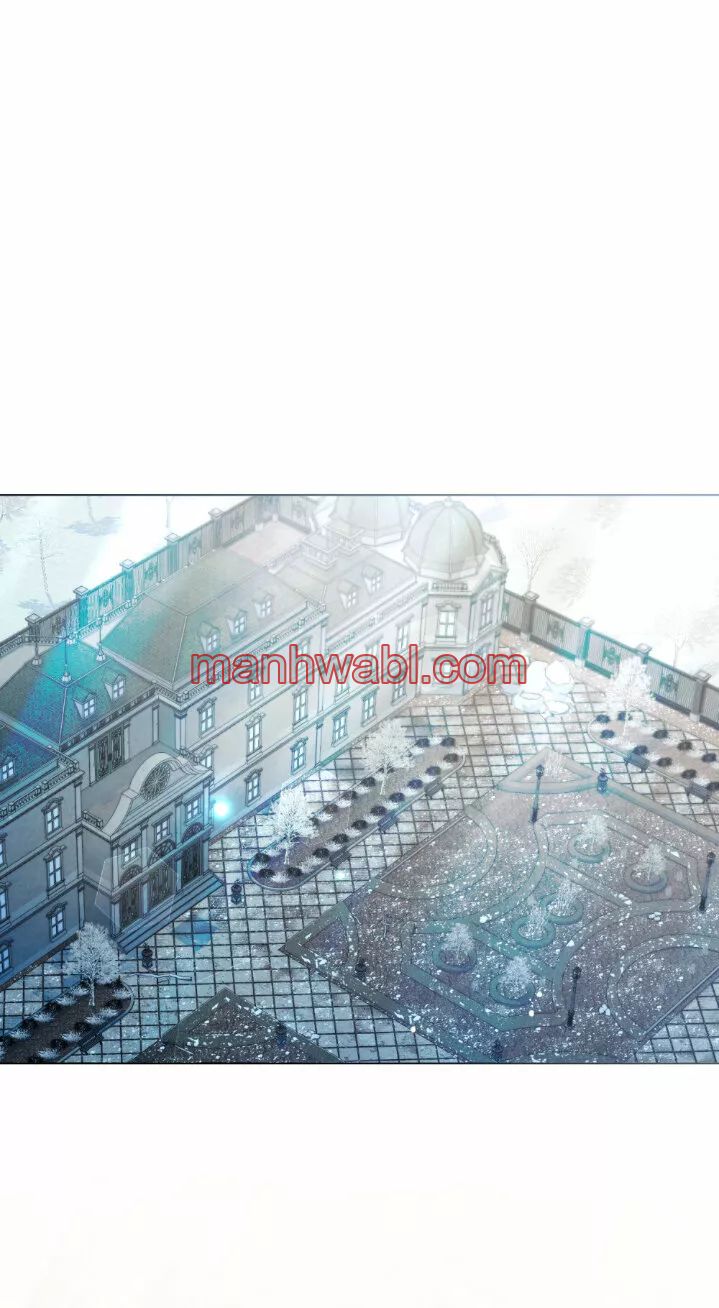 THE CIRCUMSTANCES OF A TRUE VILLAIN - Capítulo 21 manhwa