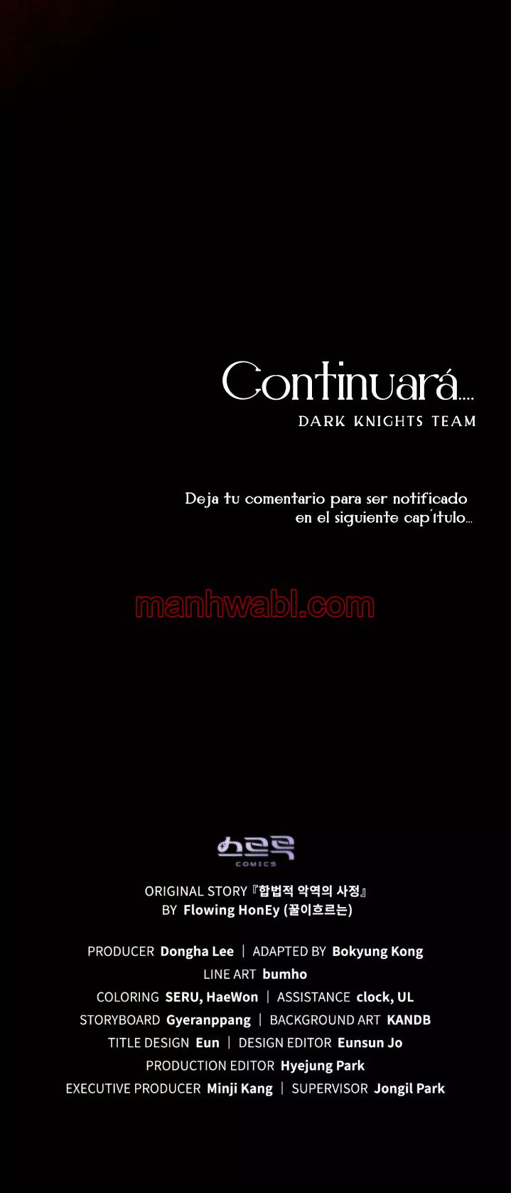 THE CIRCUMSTANCES OF A TRUE VILLAIN - Capítulo 21_3 manhwa