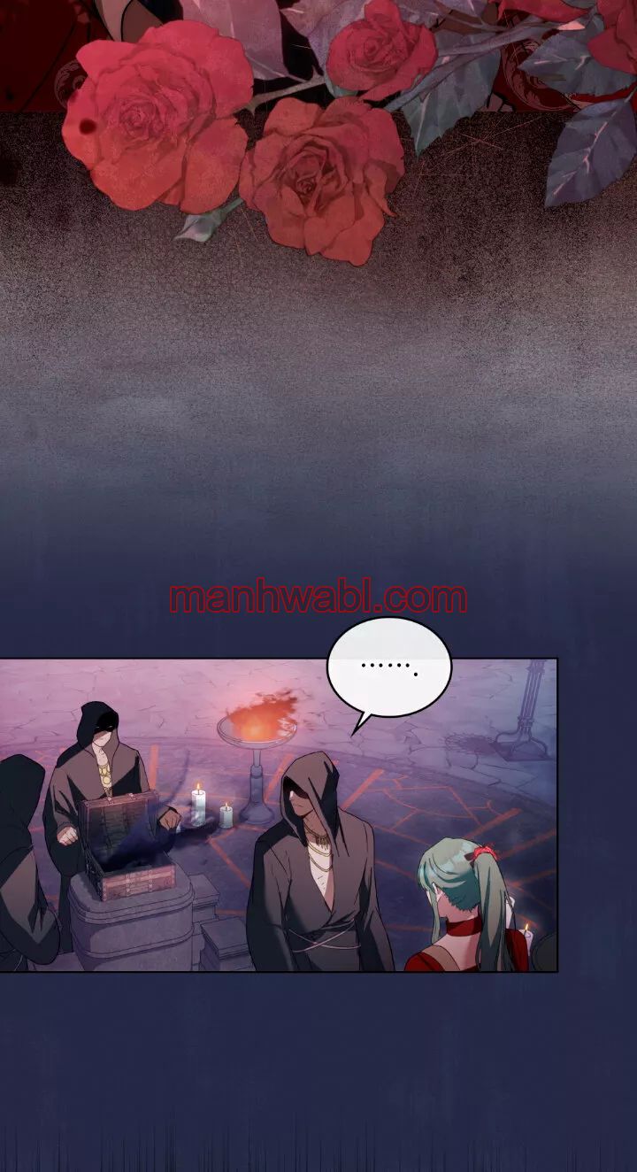 THE CIRCUMSTANCES OF A TRUE VILLAIN - Capítulo 22_2 manhwa