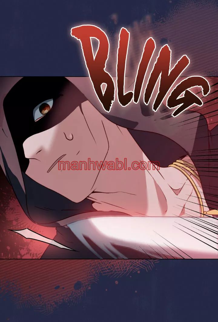 THE CIRCUMSTANCES OF A TRUE VILLAIN - Capítulo 22_2 manhwa