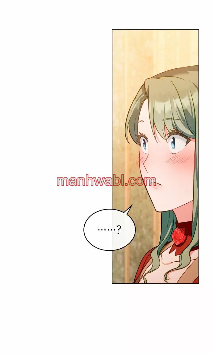 THE CIRCUMSTANCES OF A TRUE VILLAIN - Capítulo 22_3 manhwa