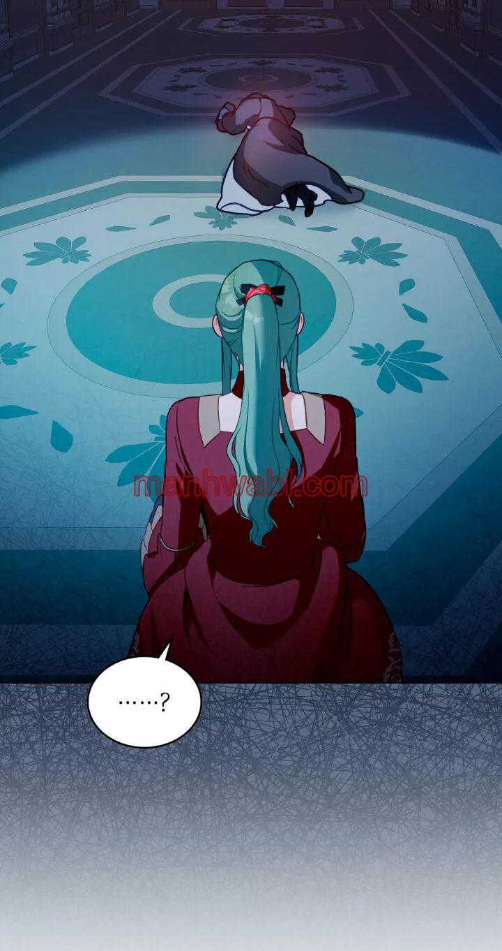 THE CIRCUMSTANCES OF A TRUE VILLAIN - Capítulo 23_3 manhwa