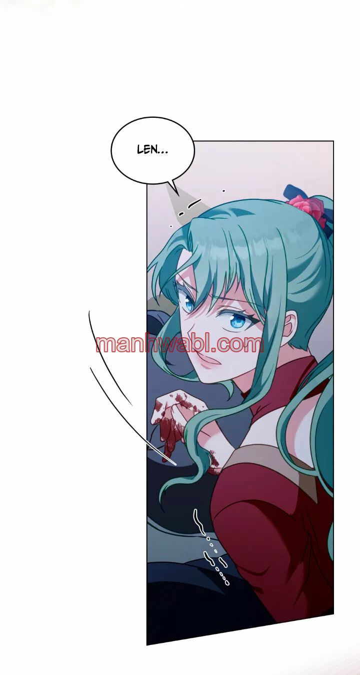 THE CIRCUMSTANCES OF A TRUE VILLAIN - Capítulo 23_3 manhwa