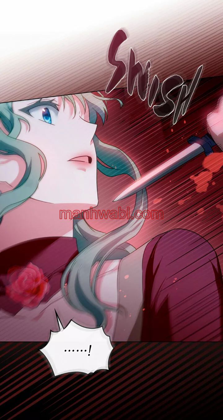 THE CIRCUMSTANCES OF A TRUE VILLAIN - Capítulo 23_3 manhwa