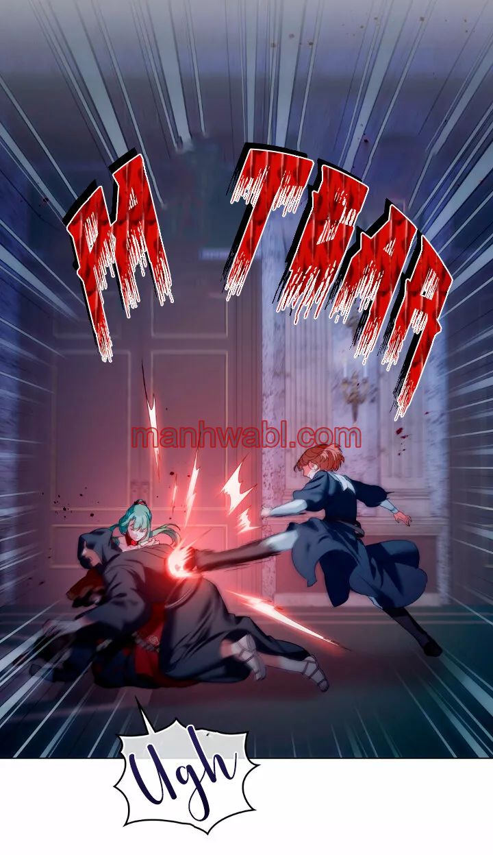 THE CIRCUMSTANCES OF A TRUE VILLAIN - Capítulo 24 manhwa