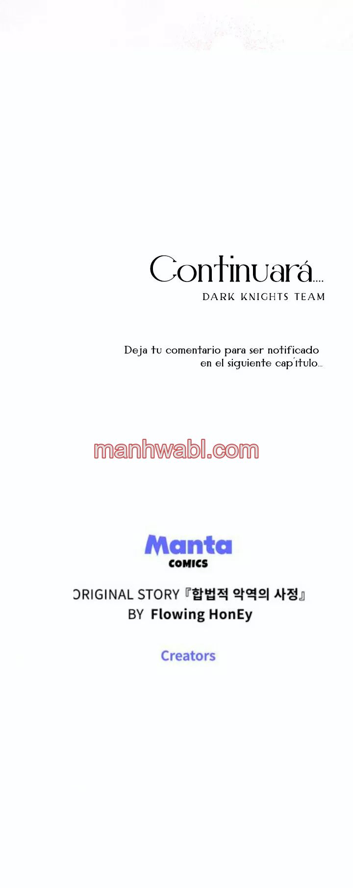 THE CIRCUMSTANCES OF A TRUE VILLAIN - Capítulo 24_3 manhwa