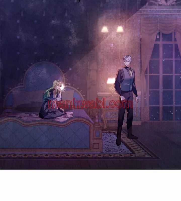 THE CIRCUMSTANCES OF A TRUE VILLAIN - Capítulo 25_2 manhwa