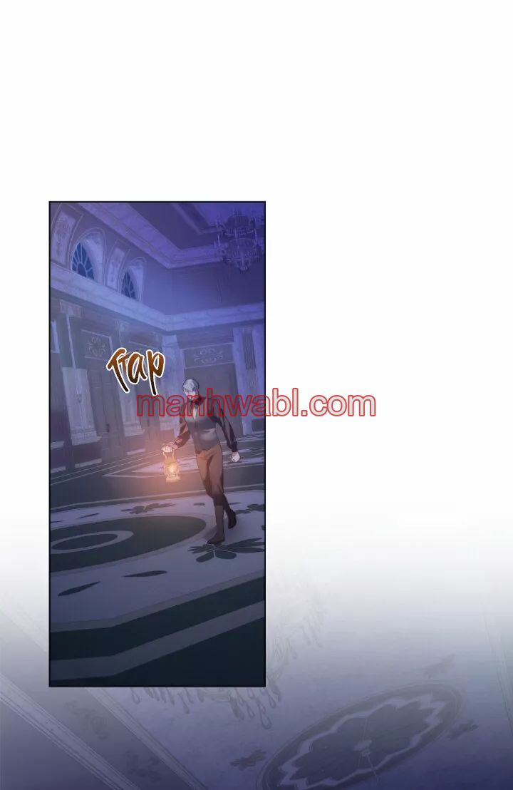 THE CIRCUMSTANCES OF A TRUE VILLAIN - Capítulo 25_2 manhwa