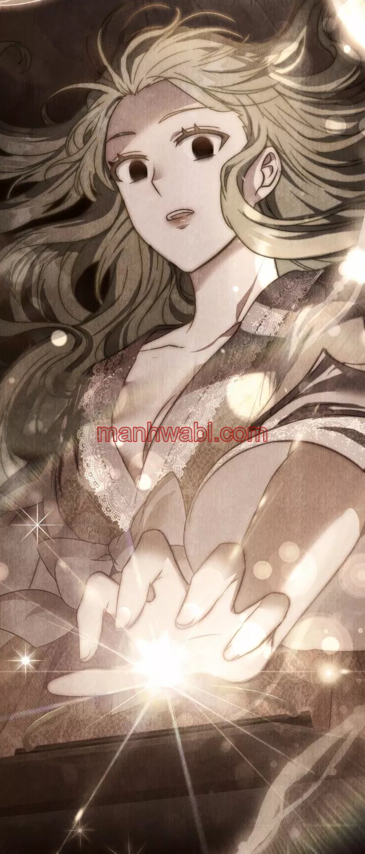 THE CIRCUMSTANCES OF A TRUE VILLAIN - Capítulo 26_2 manhwa