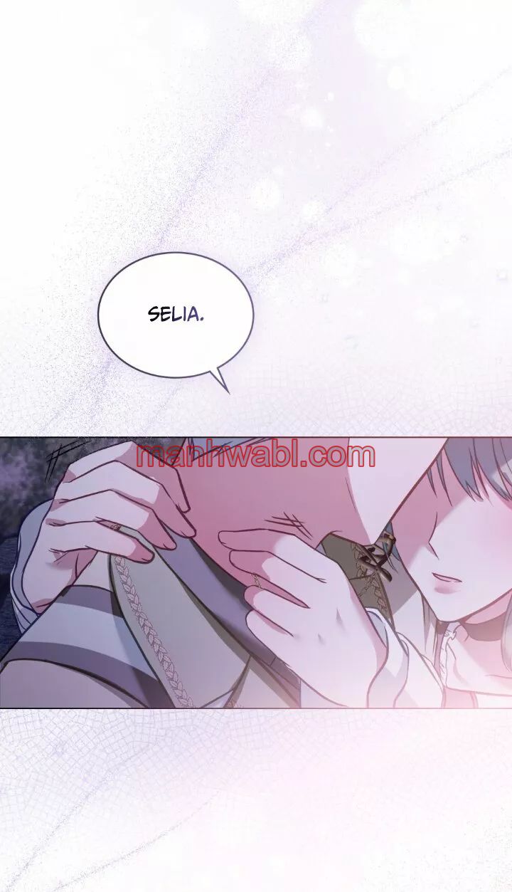 THE CIRCUMSTANCES OF A TRUE VILLAIN - Capítulo 26_3 manhwa