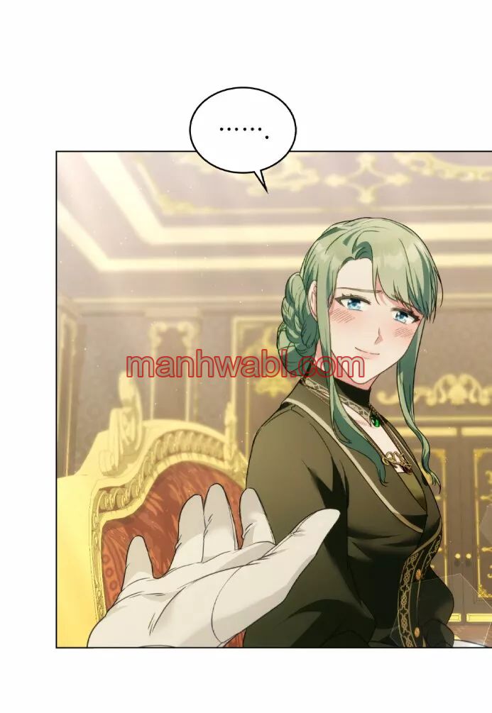 THE CIRCUMSTANCES OF A TRUE VILLAIN - Capítulo 28 manhwa