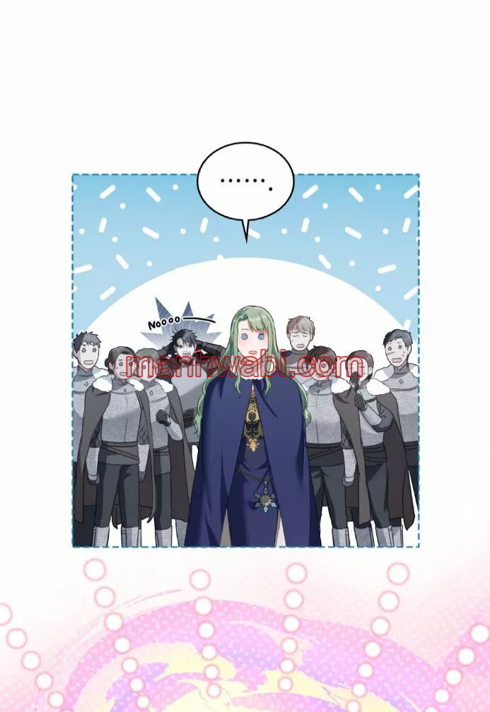 THE CIRCUMSTANCES OF A TRUE VILLAIN - Capítulo 28_2 manhwa