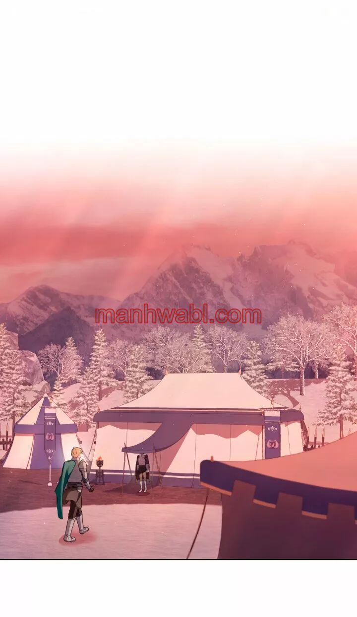 THE CIRCUMSTANCES OF A TRUE VILLAIN - Capítulo 29 manhwa