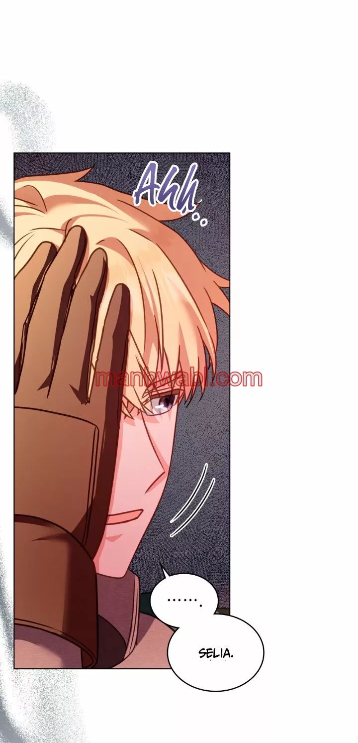 THE CIRCUMSTANCES OF A TRUE VILLAIN - Capítulo 29_2 manhwa