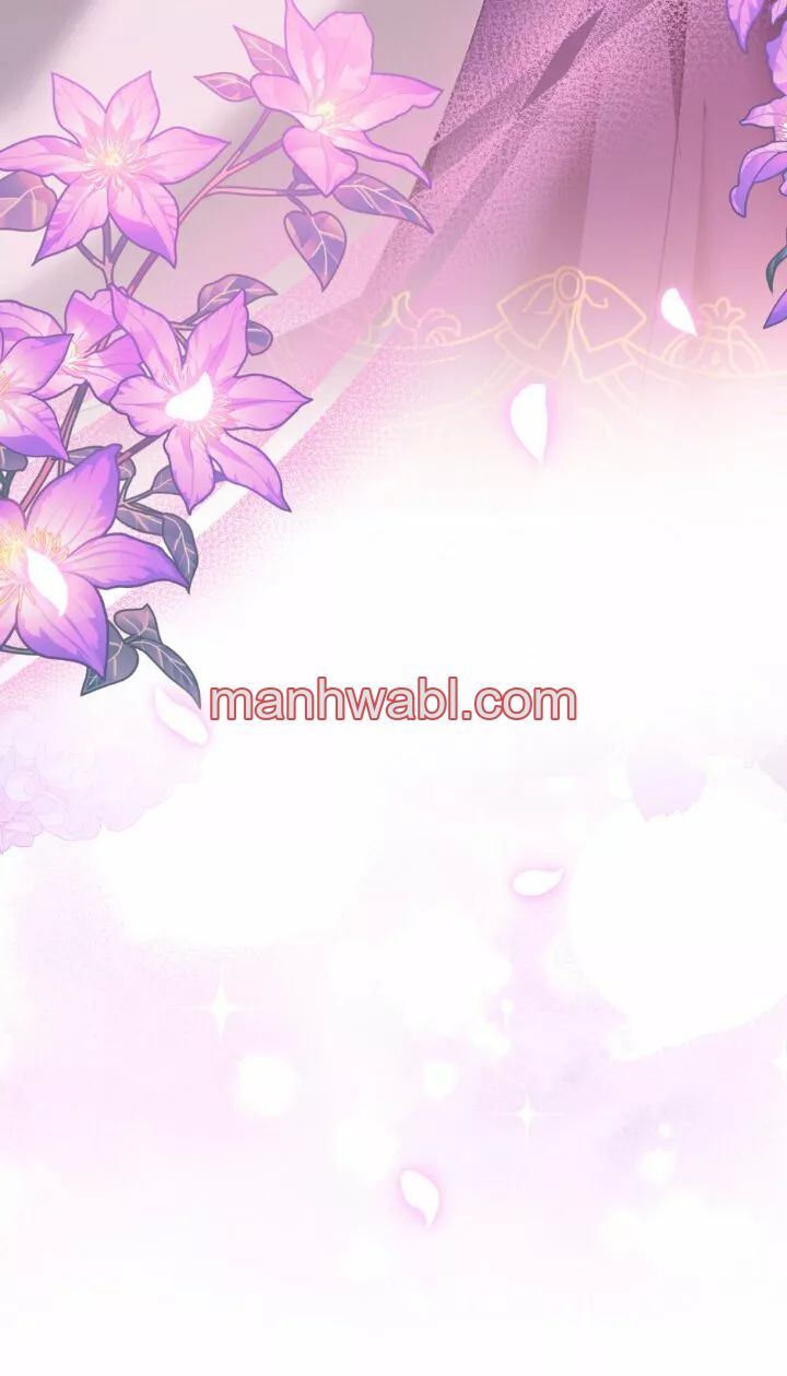 THE CIRCUMSTANCES OF A TRUE VILLAIN - Capítulo 29_3 manhwa