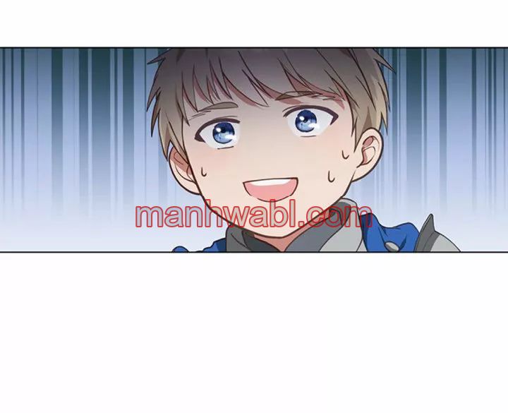 THE CIRCUMSTANCES OF A TRUE VILLAIN - Capítulo 3 manhwa